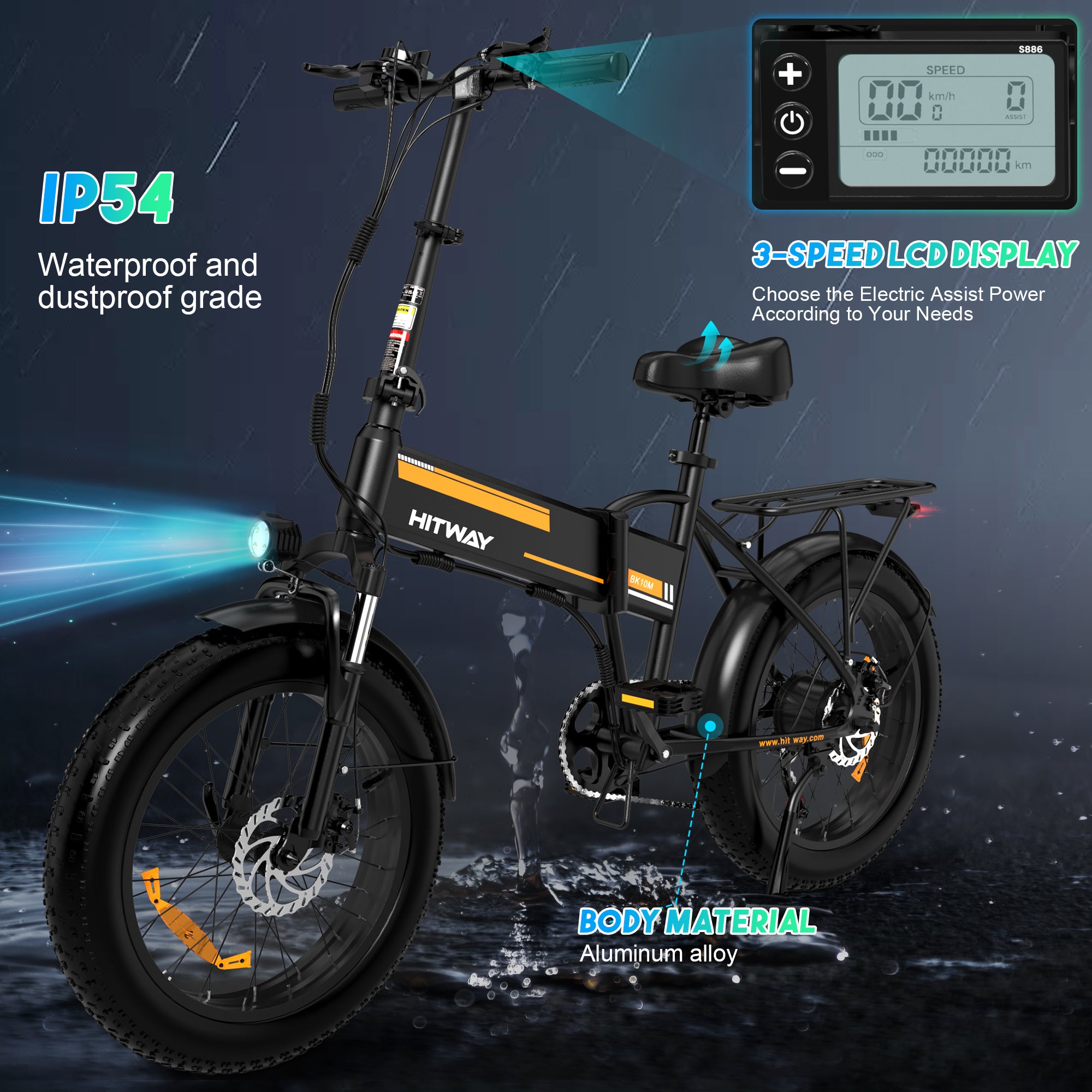affordable electric bike